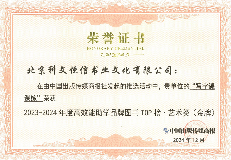 1733792017578496.png 图片6.png