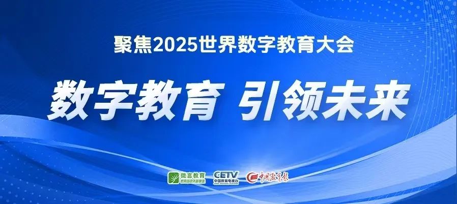 1747641457385376.jpg 微信图片_20250519155722.jpg